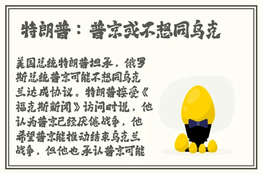 男生和女生差差差很痛的APP大全熊猫