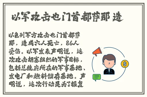 92精产国品一二三产区区别
